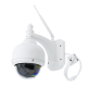 Поворотная уличная WiFi IP камера видеонаблюдения Onvif PTZ B301 (2MP, 1080P, Night Vision, приложение LiveVision) - 3
