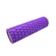 Массажный ролик для йоги и пилатеса ABS, 45*14см фиолетовый